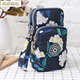 COOSKIN running fitness women's mobile phone bag arm bag crossbody bag hanging neck mobile phone bag coin packaging mini small bag summer morning glory