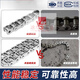304 stainless steel transmission single and double row chain 3 minutes 06B4 minutes 08B5 minutes 10A6 minutes 12A1 inch 16A20A 32A-2-30/1.524 meters