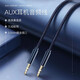 Yuan Zang aux audio cable double-ended docking 3.5 bus car AV audio headset extension cable speaker cable mobile phone computer car Harman Kardon audio headset cable 1.5 meters 1 pack
