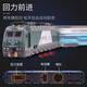Zhiai Dongfeng Green Locomotive Моделирование сплав сплав Гармония высокоскоростной железной дорогой игрушечный автомобиль модель мальчика для детей Harmony Locomotive_red