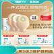 Poche de kefuzao, selles anorectales de qualité une pièce diversion rectal diversion fèles de fèles à poche ouverte 5009-1 Boîte] Modèle de clip de base + 3 clips + coton-collat gratuit, protection