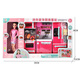 [70% nuevo] AOZHIJIA Fashion Kitchen de lujo Conjunto de muñecas yitian Barbie Doll Box Doll jugando juguetes de la casa Refrigerador de microondas Juguetes para niños Juguetes para niños Regalos de princesa