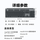 罗技（Logitech）K865无线机械键盘 G502 游戏电竞有线鼠标 无线蓝牙双模键盘（K845升级款）104键电竞键鼠套装 K865-库洛米+G502HERO-阿卡丽贴纸