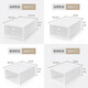 Dongyi Tianyue thickened shoe box storage box transparent drawer type shoe plastic shoe cabinet shoe box white 30*21*12.5cm