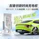 Double Eagle Tesla Cybopeecar Neue Energie Fernbedienung Auto Offroad-LKW-Simulation Auto Model Kinderjunge Spielzeuggeschenk Xiaopeng P7