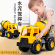 
Chisen Children's Large Construction Vehicle Mixer Toy Car Boy Excavator Crane Excavator Set Girl Large Mixer 677-45