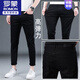 
ROMON (ROMON) Spring and Autumn Men's Jeans Handsome Black Men's Slim Straight-Legging Pants High Elastic Trendy New Versatile Men's Pants Black Gray 1048 [Strength High Quality] 27 Size [Suggested 80Jin [Jin equals 0.5 kg]-90Jin [Jin equals 0.5 kg] Wear] Small Size