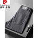 皮尔卡丹（pierre cardin）2023新款薄款格子裤百搭男士休闲裤夏款牛仔大码弹力方格直筒裤子 黑色LSF9921 30