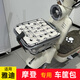 常氏兄弟适用于雅迪摩登电动电瓶车筐内胆包TDT1348Z专用防水防 摩登专用灰色可爱熊赠