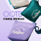 
M Square Travel Card Pack Key Clutch Clothes Casual Coin Wallet Portable Small Square Pack Headphones Makeup Storage Portable Aunt Bag Highland Lavender