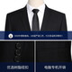 
Manian Kangaroo [optional next day] Summer thin suit suit for men slim business formal jacket professional suit (suit + trousers + shirt) black 7-piece set 24 express - air freight expedited] Contact customer F air freight