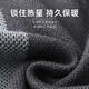 Huili Scarf Мужчины и женщины зимняя корейская версия Студент Пара теплые ручные шарф.