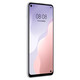 Huawei Huawei Nova7 SE/Nova7 Second-Hand Mobile Phone 5G Huawei 5G Мобильный телефон Huawei Hongmeng System Мобильный телефон [Nova7se Standard]] Серебряная луна звезда 8G+128G Полное соединение сети 95 Новое