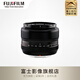 FUJIFILM XF35mm F1.4 R standard fixed focus portrait and landscape lens official standard
