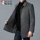 Pecker léger Luxury Luxury haut de gamme Cachemire Double face manteau en laine pour hommes de la veste moyenne d'âge moyen hiver épaissis de la revanche de chameau 175 / L