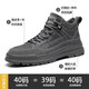 Jeep Jeep Schuhe Herren Frühlings- und Herbst Martin Boots mitten in atmungsaktiven Wanderschuhen Outdoor-Wüstenstiefel Casual Work Shoes Schuhe