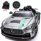 Yijing Mercedes-Benz Children's Electric Car Toony Control Control Rocking Car Rock To-To peut s'asseoir chez les enfants, les garçons et les filles de la petite enfance Porte-éducation TOP-ajustée gris argenté [roue douce + siège en cuir + swing + direction électronique + tige de traction]