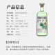 Porter's Gin British Original Bottle Imported Modern Classic Gin Wine Base Wine Wine Porter Old Tom Gin 700ml 1 Botella