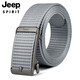 JEEP SPIRITJEEP Jeep belt men's canvas belt automatic buckle toothless simple wear-resistant brand belt military training belt