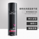 Vetes Hairspray Styling Spray Dry Glue Strong and Long-lasting Can Go on the Plane 99ml Travel Pack Portable Small Bottle for Business Trips