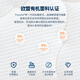 寻梦者护脊十大名牌床垫3D无胶精细黄麻乳胶婴儿上下床定制折叠薄垫 J款 2cm黄麻+6.5圈弹簧【14cm】 1350*2000mm