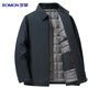 Luo Meng cotton coat men's autumn and winter cotton coat lapel thickened and warm young and middle-aged dad's cold-proof jacket cotton-padded jacket