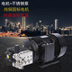 逐月高压清洗机电机加泵头组合商用洗车机220V380V增压陶瓷柱塞铜泵头 13803W 1kw 380v3.0千瓦-