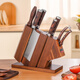 Shibazi made a composite steel knife set that can be placed on a chopping board. Colored wooden handle kitchen knife combination seven-piece knife set. Exquisite gift box
