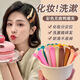 【明星同款】磨砂彩色无痕鸭嘴夹洗脸化妆专用发卡刘海 5个装颜色随机