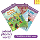 [Books Yingwo] Oxford OPW Manuel d'orthographe naturelle Oxford Phonics World Deuxième édition niveau 12345 Étudiants New Edition Oxford Tree's Liading's Liading Original English Import Level 4 (manuel + livre d'exercice + 3 livres d'images) Deuxième édition OPW