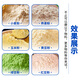 Yuzhou nouilles de broyage de la machine ménagère de broyage de farine de broyage de broyeur de ménage de ménage de blé blé de blé de séparation [édition de luxe en acier inoxydable] 688 sans moteur