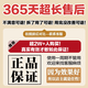 Tongrentang Anti-Deletion Shampoo Ginger Increase Hair Oil Control Fluffy Long Hair Heshou Polygonum multiflorum Ginger Wang Gu Hai 500g+8g