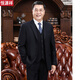 Hengyuanxiang three-piece loose middle-aged and elderly suit suit for father, middle-aged father and elder, wedding casual style, navy blue (clothes + pants) XL 175 size suitable for 125-135 Jin Jin equals 0.5 kg