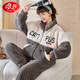 Langsha Pyjama en velours corallien léger léger pour les femmes en automne et hiver grande taille gras mm plus en velours en velours à fermeture éclair et à la maison de cardigan wb6623 standard m [75-95jin [Jin est égal à 0,5 kg]]]