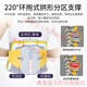 诺泰护腰带腰间盘突出疼医用腰托腰椎治疗器男女束腰四季 黄【梯形双支撑】气囊电热款 小码【适合体重80-120斤】