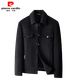 Pier Cardin Wool Wol Wool Wool Wool Wool Wool Wole Wool Wool Wool Wool Whort Wool Wool Top Green 175/L