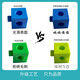 梦京鱼魔法方块蒙氏数学积木教具数字玩具幼儿园数学加减法工具 基础：100粒袋装(无题卡)