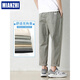 Cotton-made ice silk cool summer thin casual pants for men loose straight 2024 new conical cropped pants summer pants 9904 deep khaki + 9904 cement grey [Value group S 95-110Jin [Jin equals 0.5 kg]