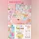 常冠熊女孩生日礼物7-14岁儿童玩具3手工diy6益智8十12女生10串珠11女童 【豪华版】高档首饰盒-30色900珠