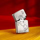 Zippo [] Zhibao echter Kerosin leichter zwölf Zodiac-Draht-Zeichnung Essentielle Skulptur Zwölf Chengxiang-Yinhu (DY9902DK) All-Code