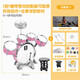Hübsche Kindertrommeln, Jazz-Drum Music Toys 2 Percussion Instruments 1 frühkindliche Bildung 3-6-jährige Jungengeburtstagsgeschenk 5 Pulver: mit Bodentrommel 5 Schlagzeug 1 Becken mit Drum Score + Drum Aufkleber