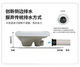 Thin squat toilet 23 high with water trap front and rear left side drainage prevention and pit digging bathroom squat toilet household A type with bent front horizontal drainage seal ring
