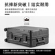 Unimog (uniamog) NUEVA MUCHA DE MUCHA DE MUCHA NUEVA MUCHA MULTIFUNCIONAL Multifuncional Case de embarque resistente y duradera Contraseña de cuero Caja de cuero Songhuagreen-USB Cargo Copa de agua Ganque de carga de 24 pulgadas / Choque de primavera Rueda de freno + soporte de teléfonos móviles