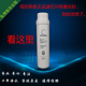 美的净水器MRC1592B-50G/1692B-50G/MRC1886B-75G/T2/T4/T6滤芯 C1前置活性炭滤芯