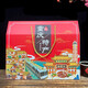 Weiguyan Chongqing Box de regalo especializado 3890G Regalo para la gente Festival de mediados de otoño y Regalos de Regalos Nacionales Regalos Combinación de refrigerio [Caja de regalo especializada Chongqing] G Set Comida