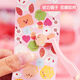 Zhuiyi Guka autocollant Hand Account Livre autocollant Sticker Cute Stickers Children Girl Mobile Phone Case Suitcase Decal 100 Autocollants NE PAS répéter [Posser Order Twezers]