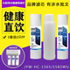 
Suitable for household water purifier JYW-HC-1565/1583/1283WU ultrafiltration universal filter element set 5 levels. The first three levels are suitable (1283) 2 sets and 2 pps are given