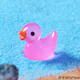 Internet celebrity luminous mini color crystal duck toy car ornaments luminous decompression animal small objects duck ornaments set of 9