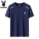 
Playboy summer short-sleeved ice silk round neck T-shirt for men's sports and casual quick-drying breathable large size H-9901 two-piece package [black + white] M Recommended 80Jin [Jin equals 0.5 kg]-95Jin [Jin equals 0.5 kg]