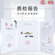 杰森（LEDONG）倒立机 电动倒立神器家用倒挂健身器材 拉伸机倒吊器材 黄色-电动倒立+停电复位